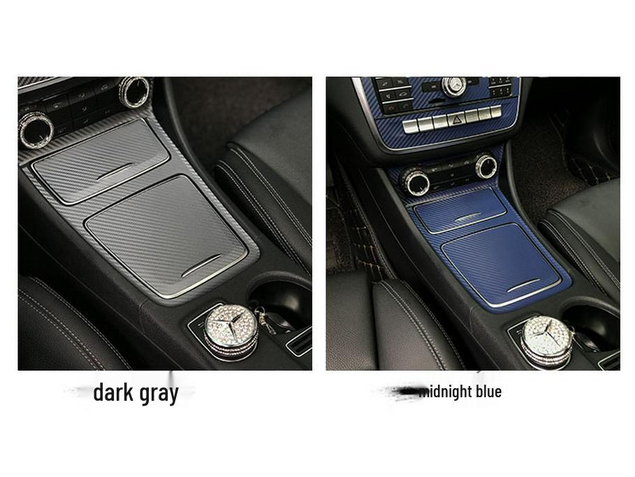 BAIC BEIJING X7 Carbon Fiber Interior Trim Stickers