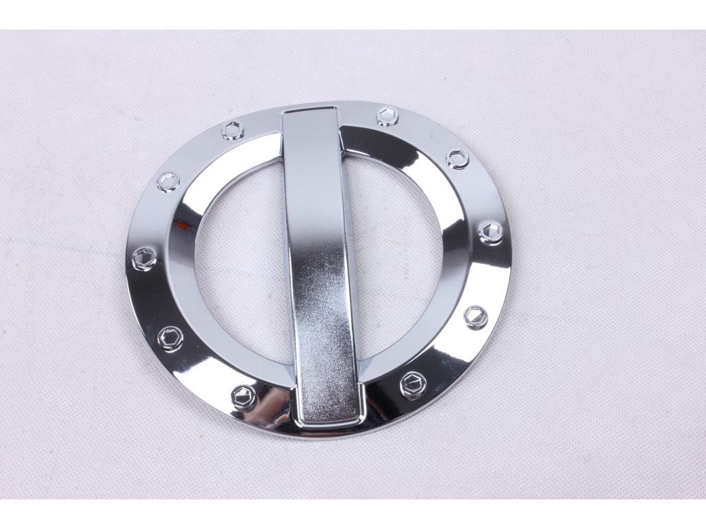 2006 Super/Grand Vitara ABS Fuel Tank Cover Trim