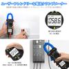 INFURIDER YF-7200B Digital Clamp Meter, TRMS Auto-Ranging AC/DC Current/Voltage Meter, Multimeter, DMM Electrical Tester, NCV Electronic Measuring Ins