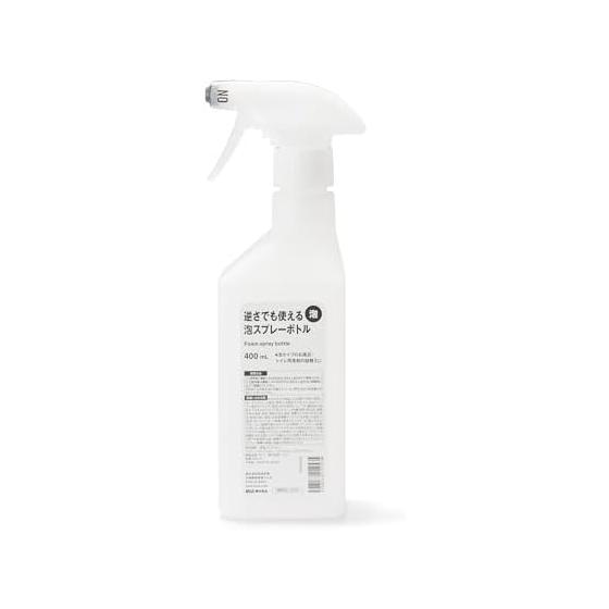 MUJI Foam Spray Bottle 400mL 76012535 that can be used upside down