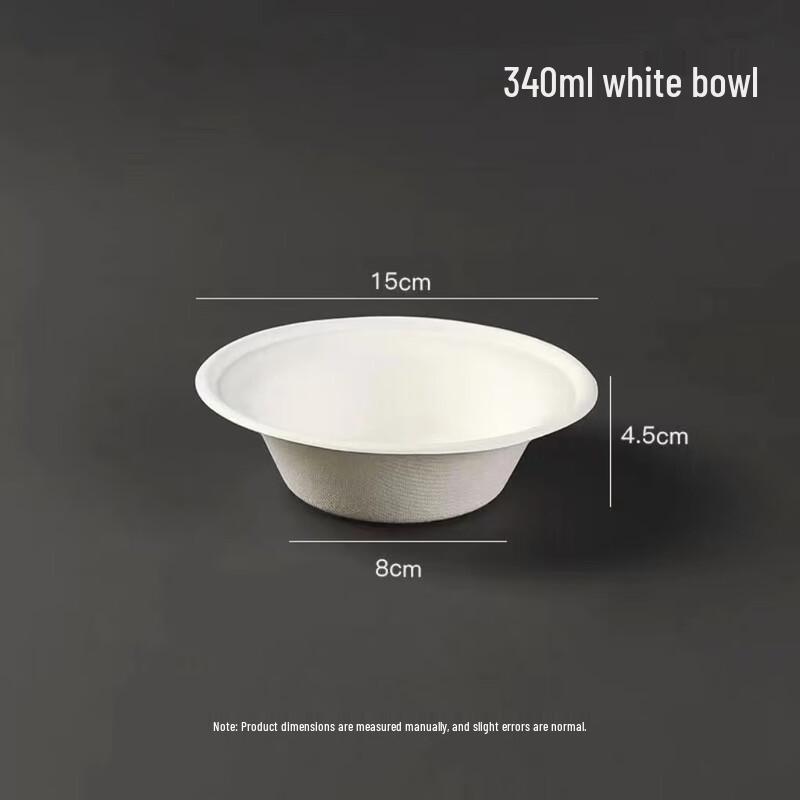 Kashicong Disposable Dessert & Fruit Bowls 340ml