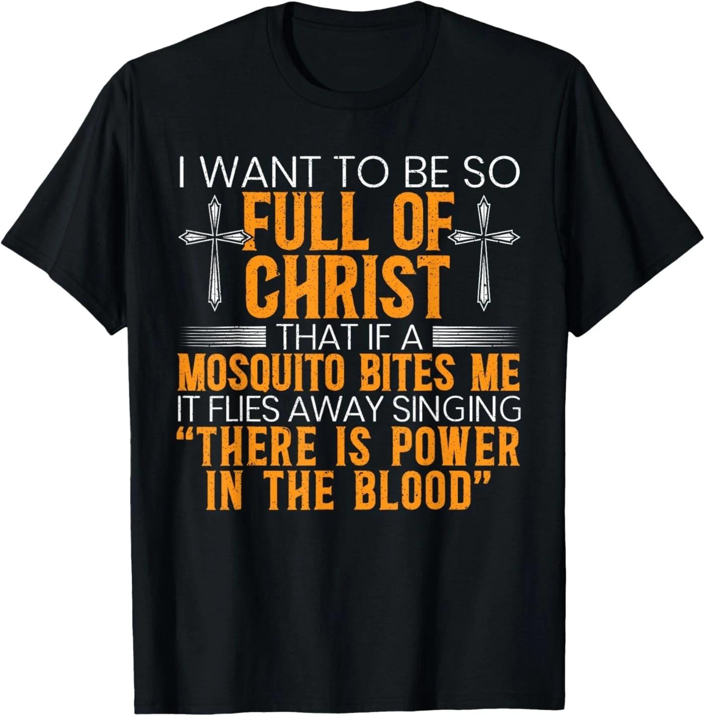Funny Christian Religious Servant of God Faithful Jesus T-Shirt 100