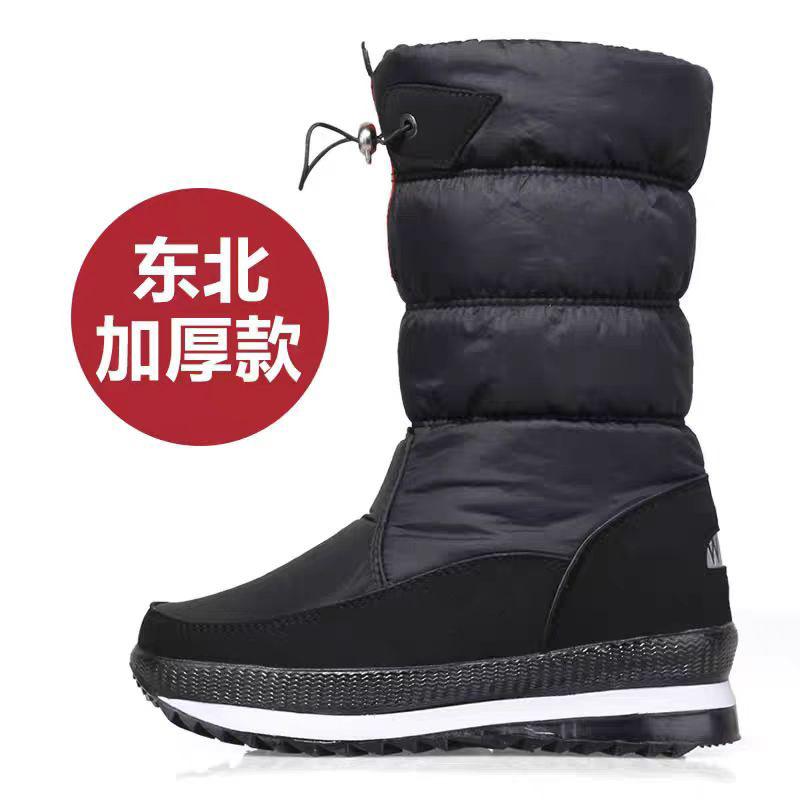 Fashion Winter Thick Women's Snow Boots Warm Plush Mid-calf Boots Non Slip Waterproof Platform Snow Boot Casual Female 2025 New