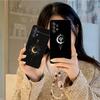 Sun Moon Mobile Cell Phone Case for Samsung Galaxy M55 54 42 35 34 33 32 23 22 15 14 13 12 F55 5G Colorful Cover Luxury Cover