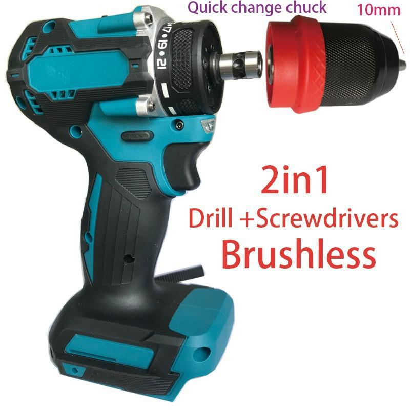 21V Detachable Brushless High-Speed Electric Drill and Screwdriver with Lithium Battery