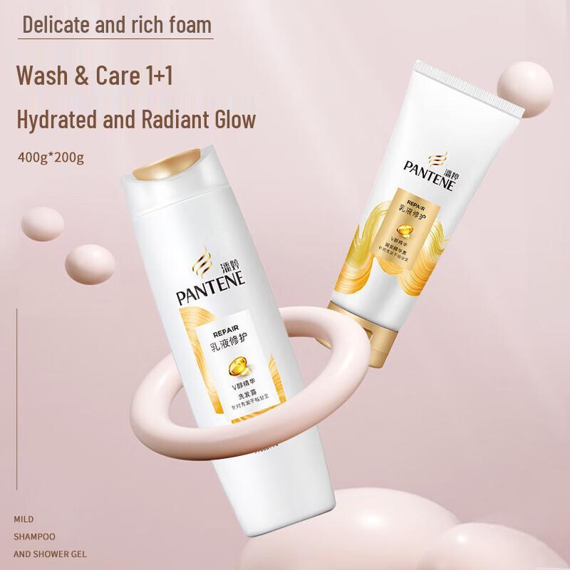 Goddess Festival Personal Care Gift Set