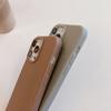 Luxury Frosted Soft Matte Silicone Solid Candy Case for iPhone 11 12 13 Mini 14 15 16 17 Pro Max X XS Max Shockproof Cover