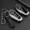 BYD Qin L Key Cover - Compatible with Sea Lion 07, EV Seal 06, DMI Destroyer 05, Frigate 07