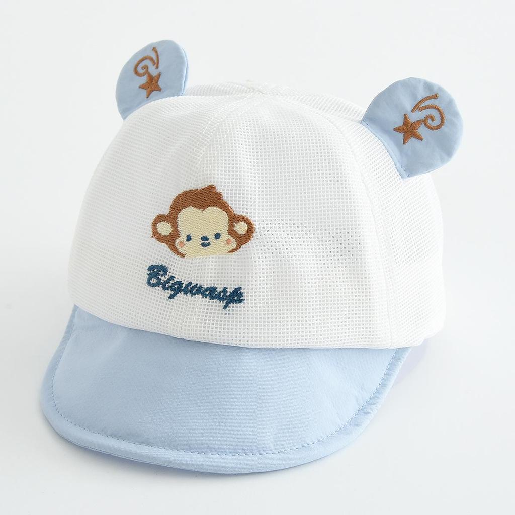 Adorable Cartoon Animal Duckbill Windproof Sun Hat for Kids