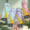 1PC Yellow Excavator Truck Print 750ml Color Plastic Sports Water Bottle Leakproof Flip Straw Lid Suitable for Sports Office Home Use