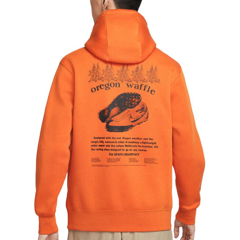 Nike Fashion Versatile Sports Hoodie Men Hoodies HV1217-893