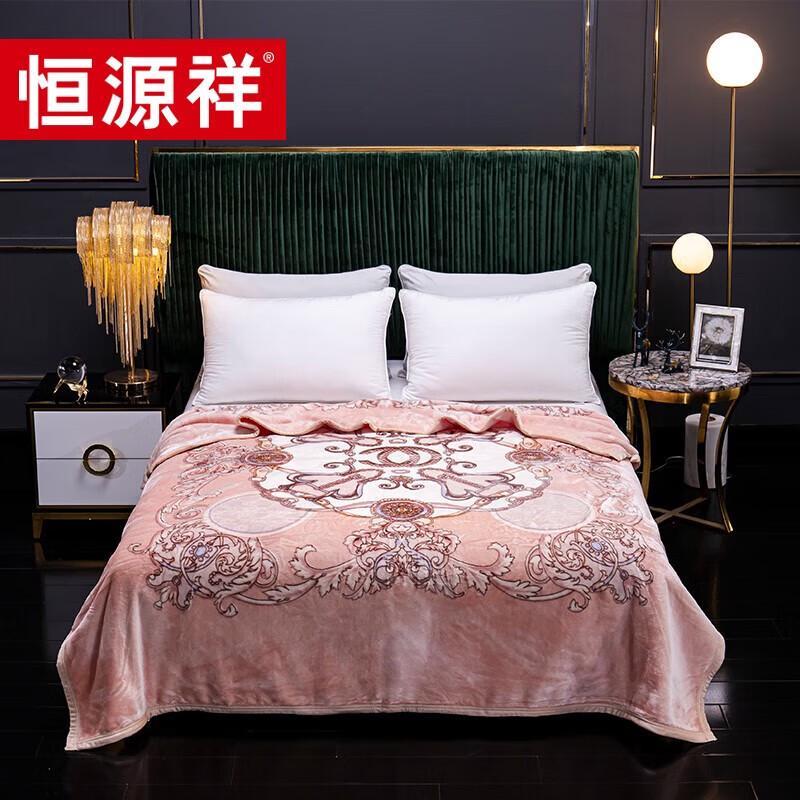 Hengyuanxiang Golden Mink Velvet Blanket