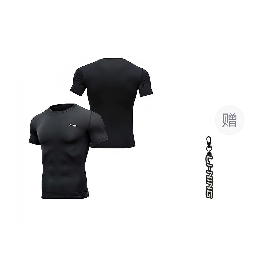 Li Ning Workout Clothing Men's Black AUDR083-1