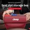 For Jeep Cherokee Compass Patriot Renegade Trail-Hawk Wrangler JK TJ SRT Car Storage And Finishing Leather Seat Gap Storage Box