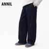 Annil Kids' 2026 Autumn Woven Casual Long Pants