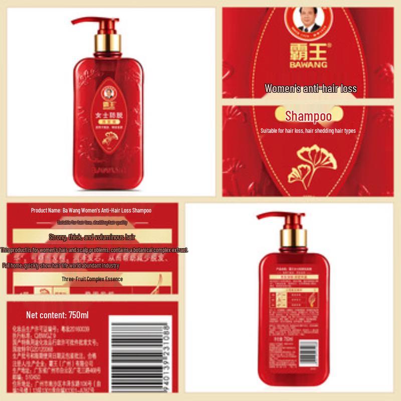 Bawang Anti-Hair Loss Shampoo for Women