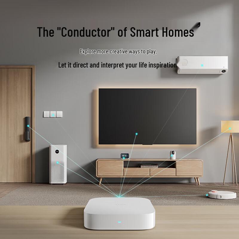 Xiaomi Smart Multi-mode Gateway 2