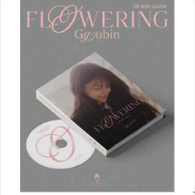 Gyubin - Floração - Data de lançamento 2025-02-26