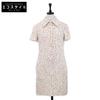 [Excellent Condition/Domestically Authorized] P60101687 XB3VAYB016VP Pyramid Studs Tweed Short Sleeve Dress 36 Ivory / multicolorUsed