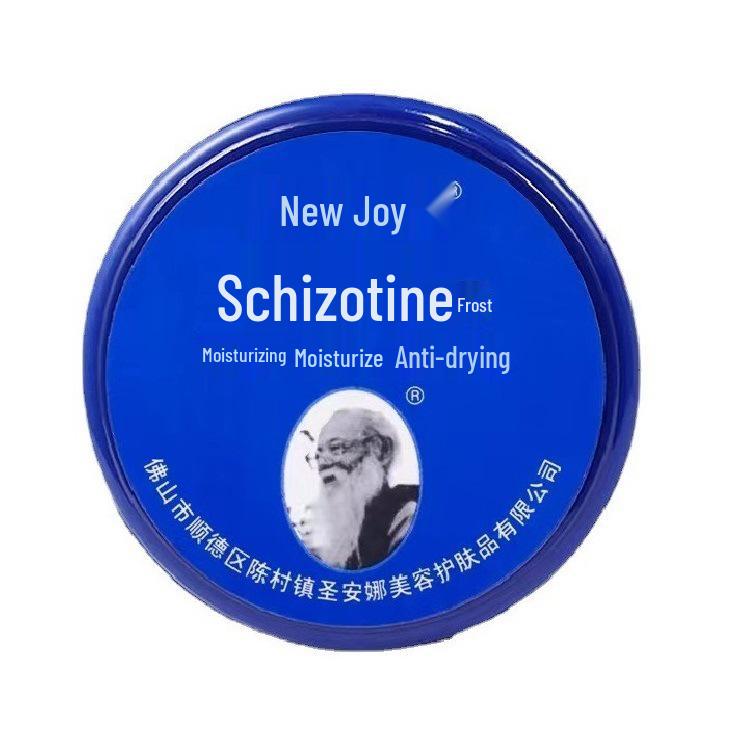 Xile Crack-Ning Cream 55g for Dry Hands and Feet – Boutique Domestic Product