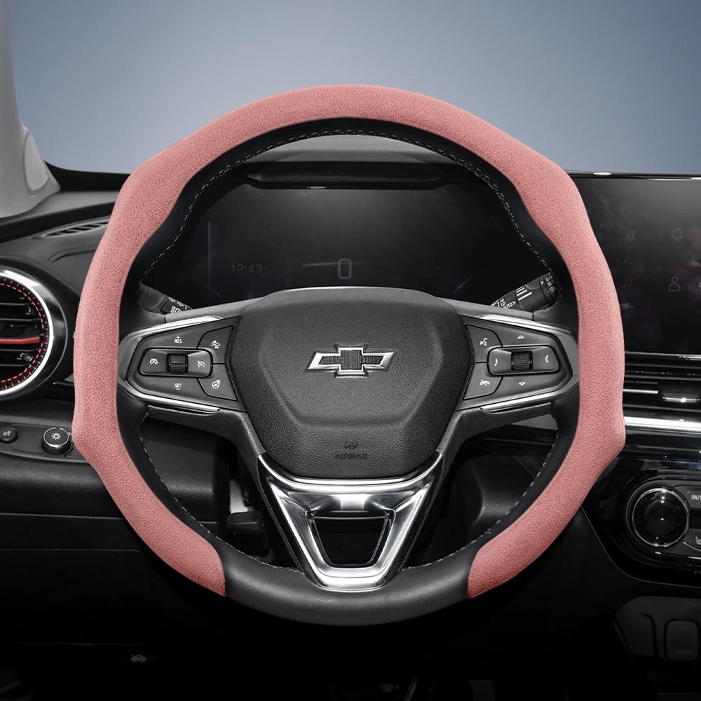Suitable for Chevrolet Premium Suede Snap-On Steering Wheel Cover, Non-Slip and Durable, Round and D-Shaped Steering Wheel Available Cruze Spark Capti