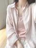 Women's Mint Green Long-Sleeve Sun Protection Cardigan