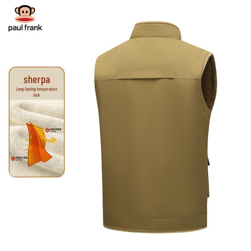 Paul Frank Men's Casual Stand Collar Lambswool Lined Vest