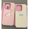 Simple Kitten and Fish Suitable for Apple 16promax Couple Phone Case IPhone 14 Lychee Pattern 13 12 15