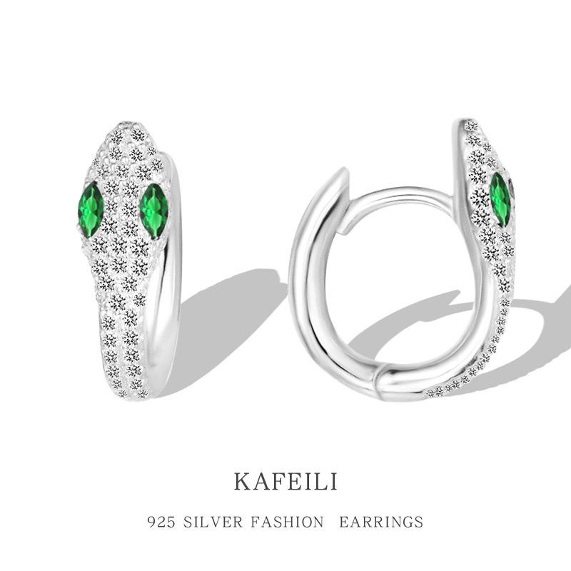 

S925 Sterling Silver Green Eye Snake Ear Cuffs - Trendy High-End Ear Jewelry S925 Silver