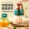 Baby Home Small Multifunctional Meat Grinder, Blender, Juicer, Grinder, and Food Processor