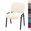2PCS/Set Split Low Back Chair Covers Solid Color Jacquard Chair Dust Protect Cover Universally for Home Office Restaurant Chairs