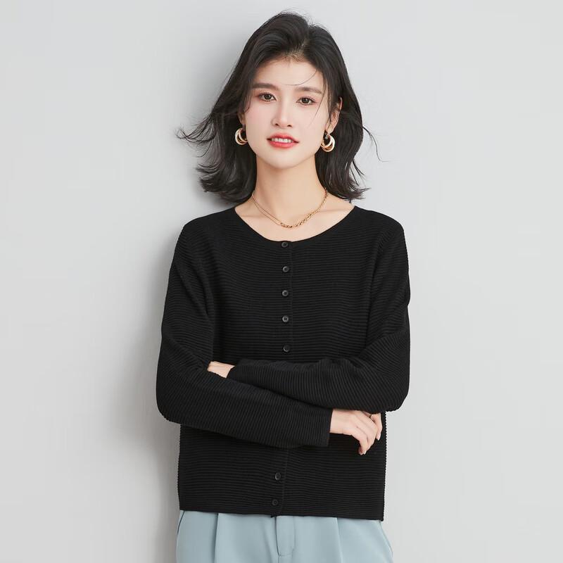 Jinju Women's Ribbed Wool Blend Cardigan