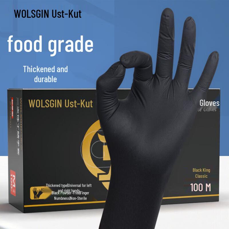 WOLSGIN Disposable Nitrile Gloves