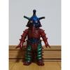 Used Tsuburaya Ultra Monster Soft Vinyl Hippolyte Alien Made In 1984