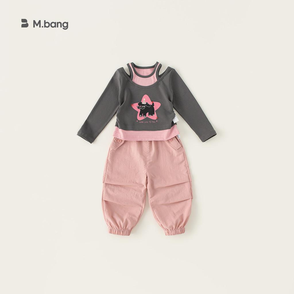

Toddler Girl Spring Fall Comfortable Twopiece Jogging Set With Print 150cm