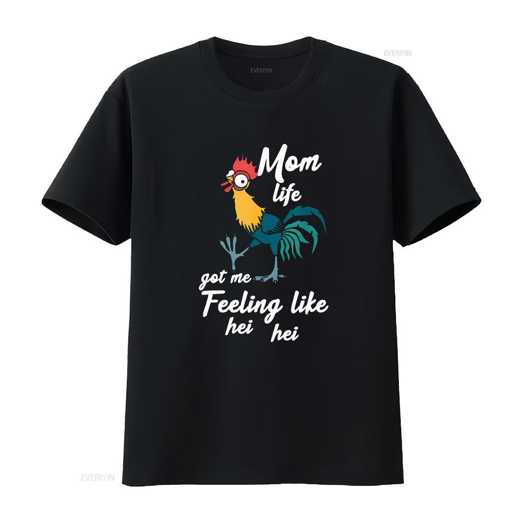 Mom Life Got Me Feeling Like Hei Pullover T Shirt Vintage Washed Versatile Slightly Soft Stylish Breathable Designer Clothes