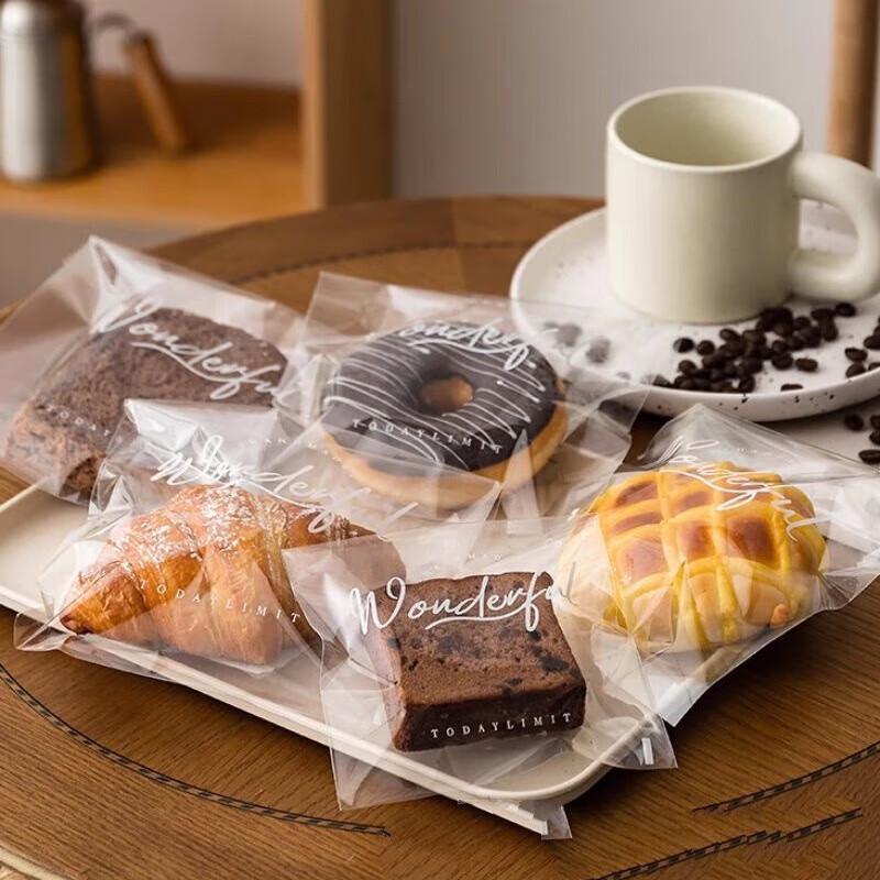 

ZISIZ Self-Sealing Food Packaging Bags