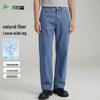 FIRS Men's Natural Fiber Wide-Leg Jeans