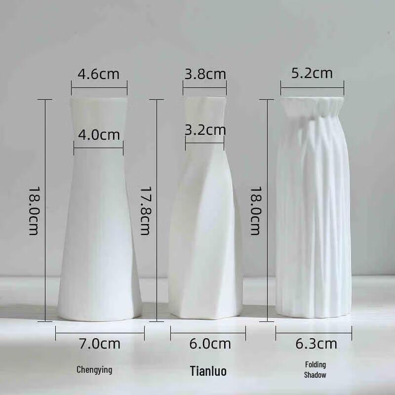 Набор современных белых керамических ваз Miling