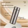 Fuguang Shixi Pure Titanium 200ml Insulated Travel Mug