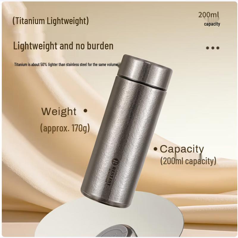 Fuguang Shixi Pure Titanium 200ml Insulated Travel Mug