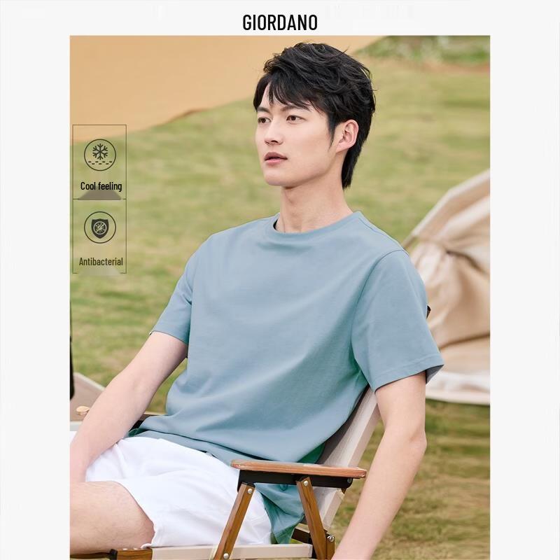 Giordano Men s Ice Oxygen Cool Feel Anti-Bacterial Crew Neck T-Shirt XL