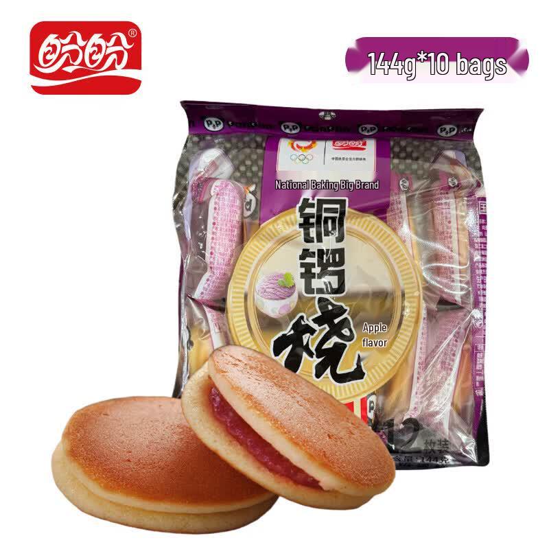 Panpan Dorayaki