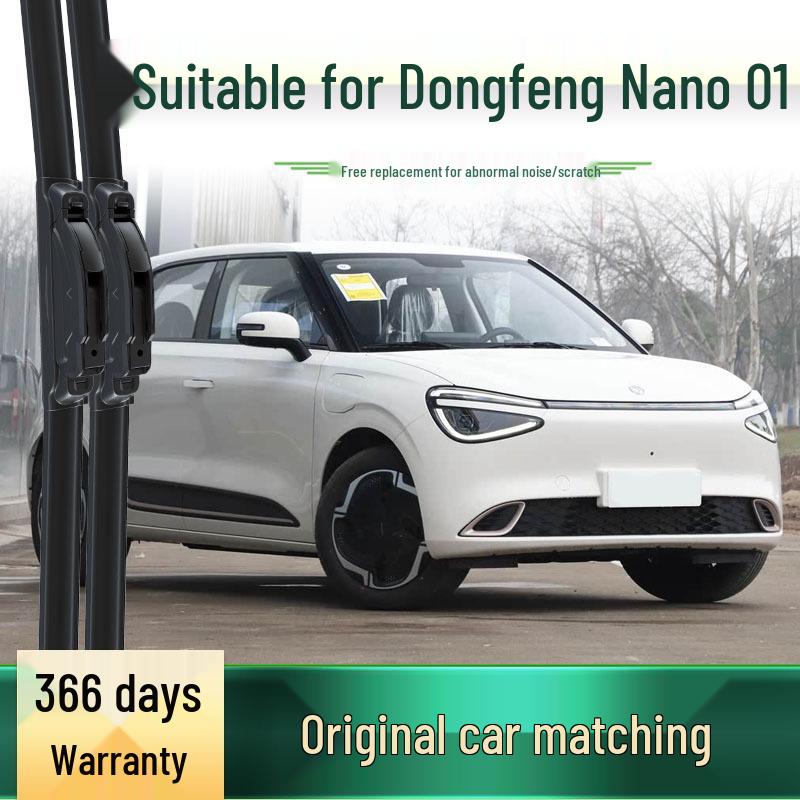 Dongfeng Nano 01 Silent Frameless Car Wiper Blade