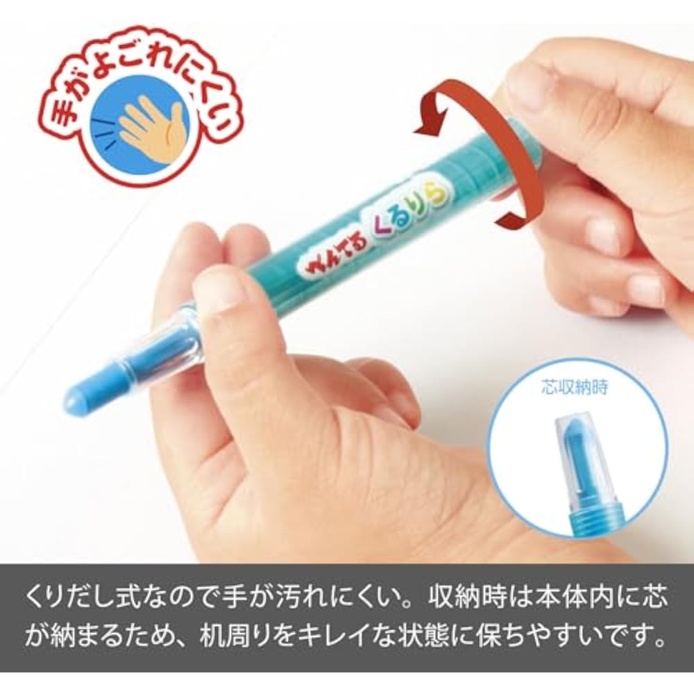 Pentel Colored Pencils Kururira Monochromatic Blue GTW2-T23 (10)