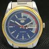 USED SEIKO 5 AUTOMATIC JAPAN MENS RARE GOLDEN MOVEMENT WATCH 575b-a305109-2 SKU575b-a305109