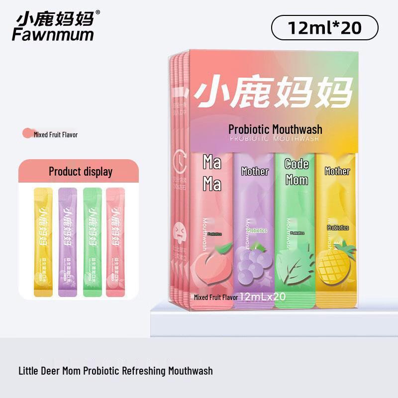 FAWNMUM Portable Mixed Fruit Mouthwash Strips