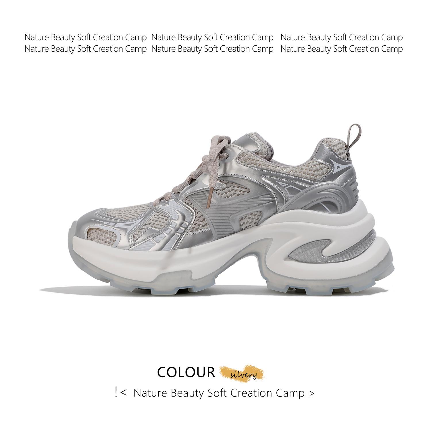 

Ziyan~ Leather mesh sports shoes are breathable and light, color matching, retro Hong Kong style dad shoes, thick-soled heightening casual shoes 40 серебряный