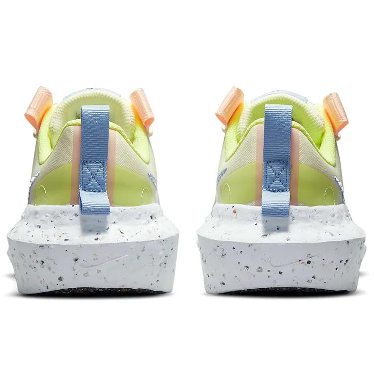 Nike Womens Crater Impact 'Cashmere Lime Ice' (women's sizes) Cashmere / Lime Ice / Pale Coral / Aluminium Casual Shoes CW2386 700