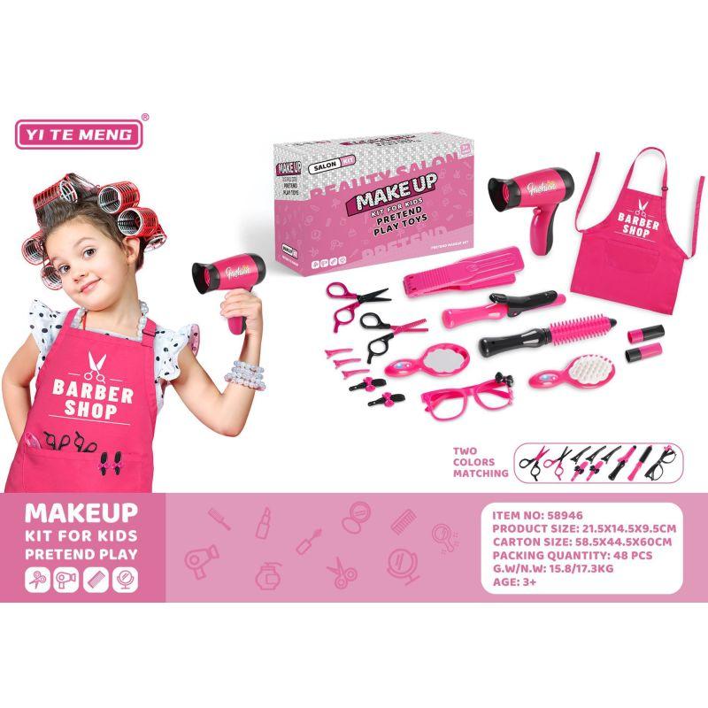 

Игровой набор для девочек «Парикмахерские принадлежности» — включает игрушечный фен, щипцы для завивки волос и фартук для ролевой игры в парикмахера